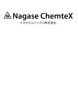 GAME1　スポンサー・試合日時