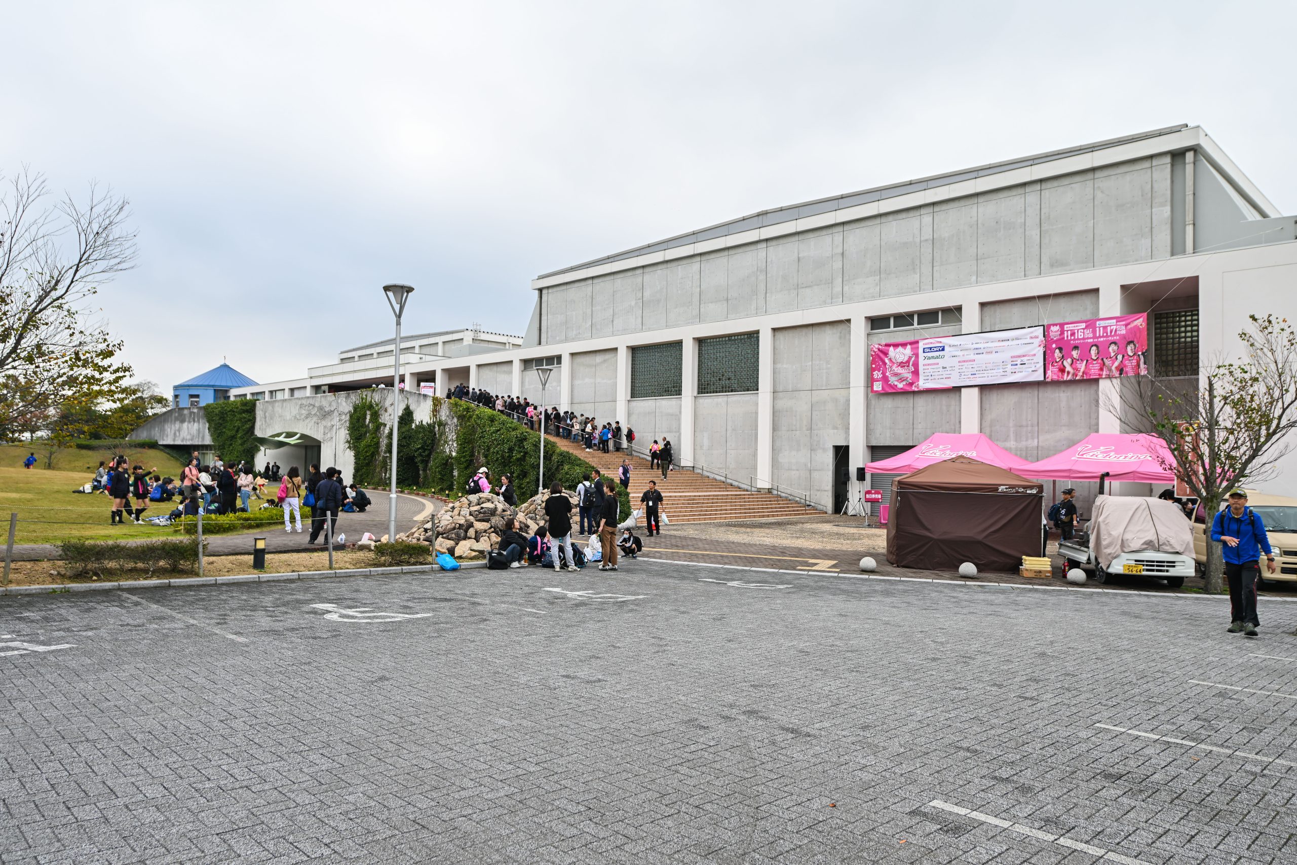 ヴィクトリーナ・ウインク体育館