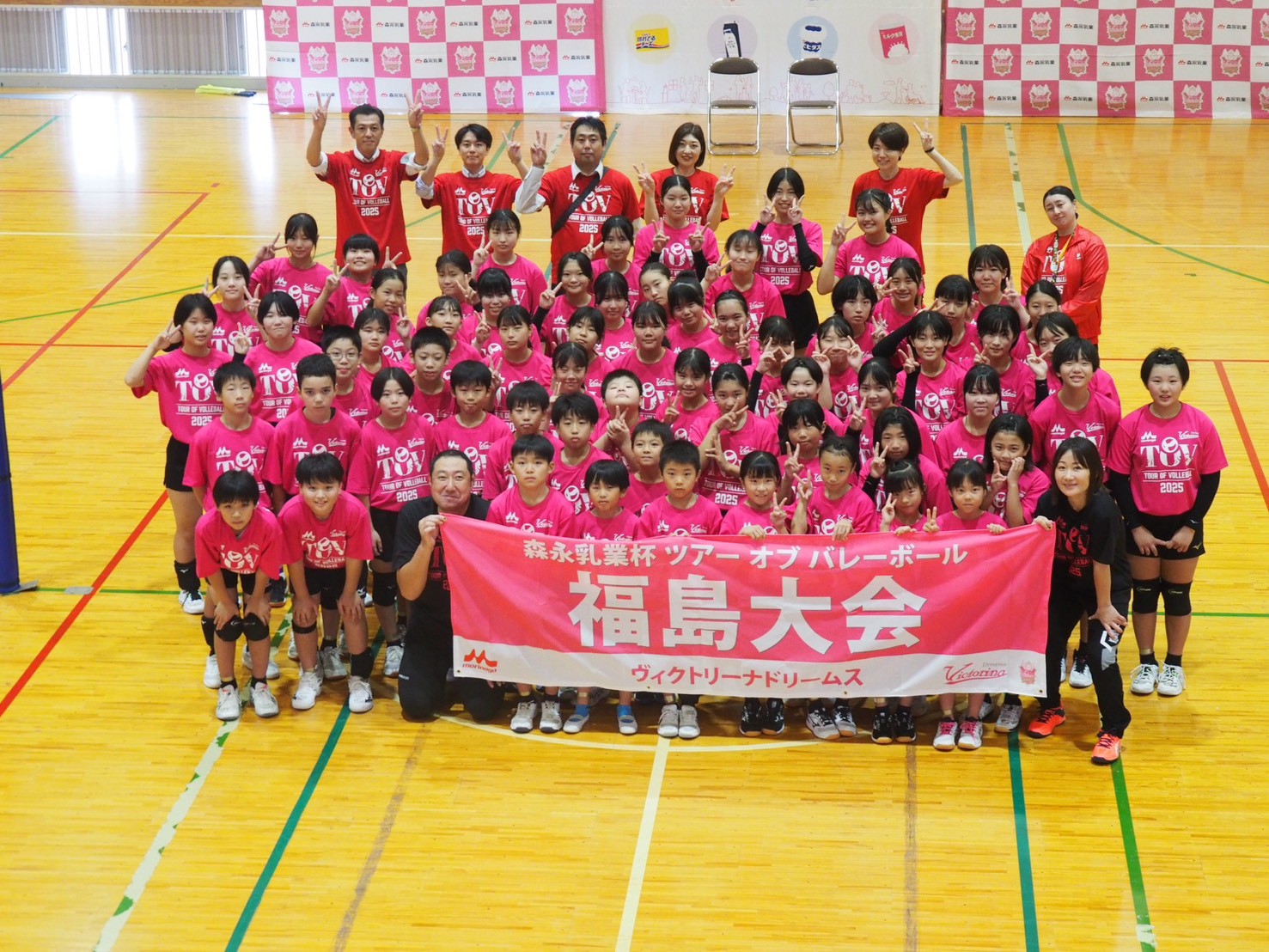 福島大会 　2025年10月18日（土）@いわき市立中央台南中学校