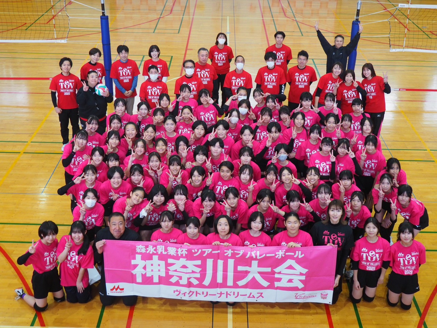 神奈川大会 　2025年11月8日（土）@横浜市立中川中学校