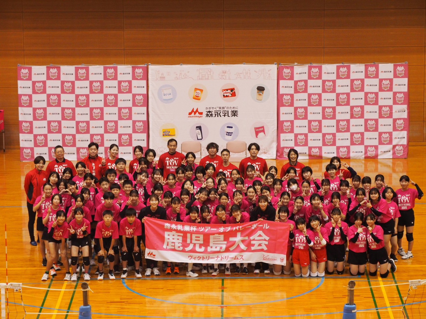 鹿児島大会 　2025年12月20日（土）@サンアリーナせんだい　メインアリーナ