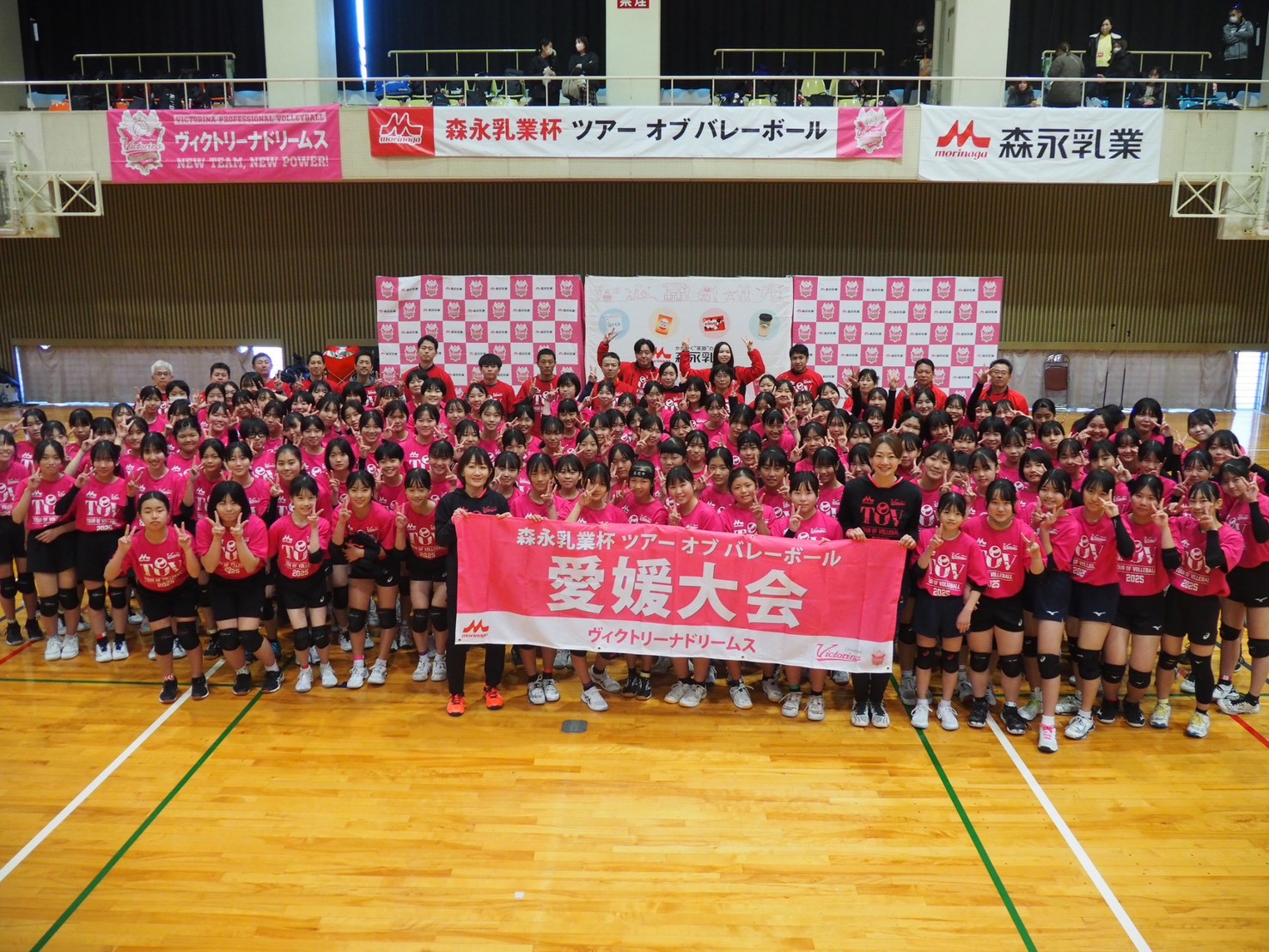 愛媛大会 　2025年12月6日（土）@今治市営大西体育館