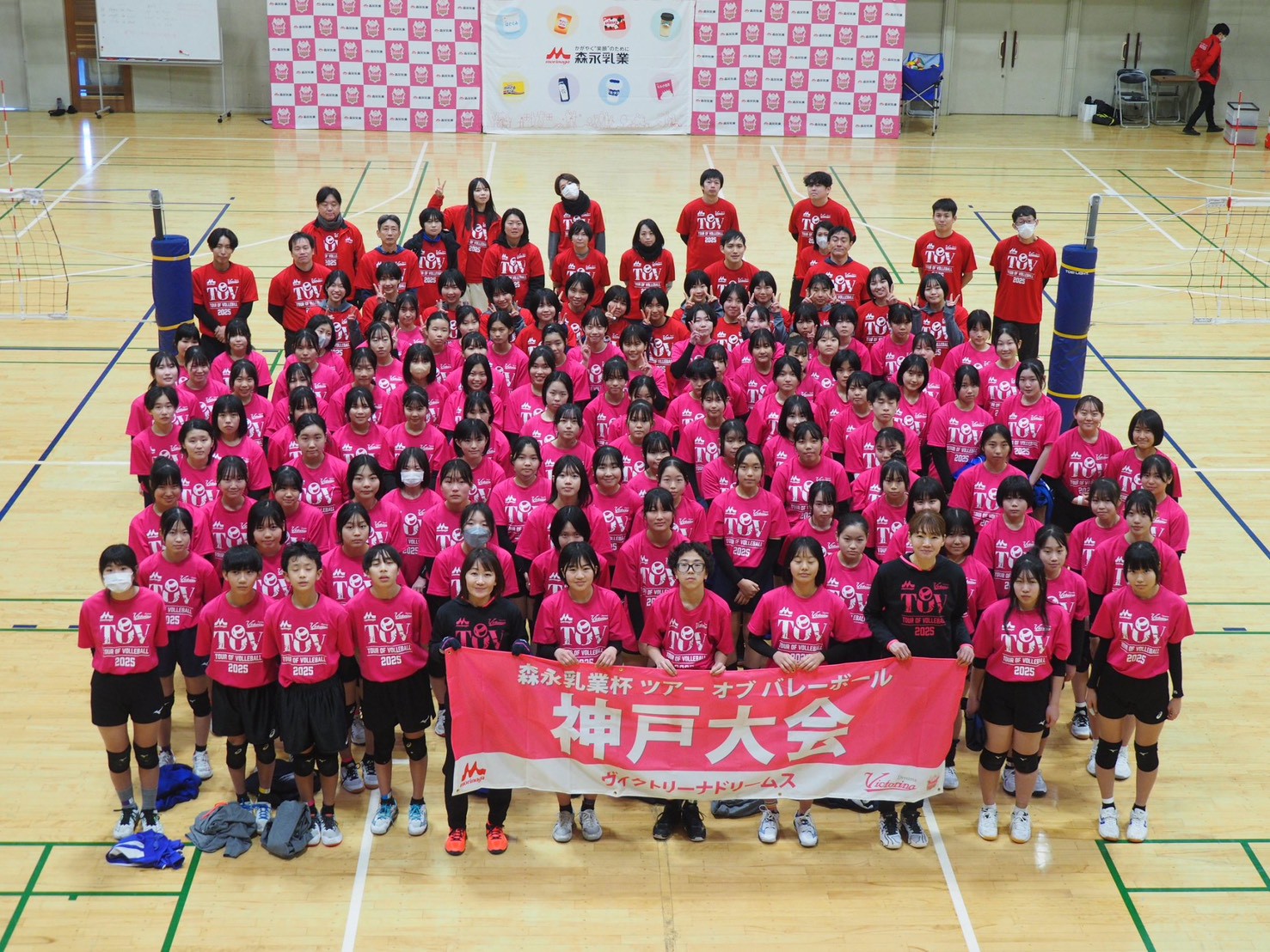 神戸大会 　2026年2月8日（日）@親和中学校・親和女子高等学校　体育館