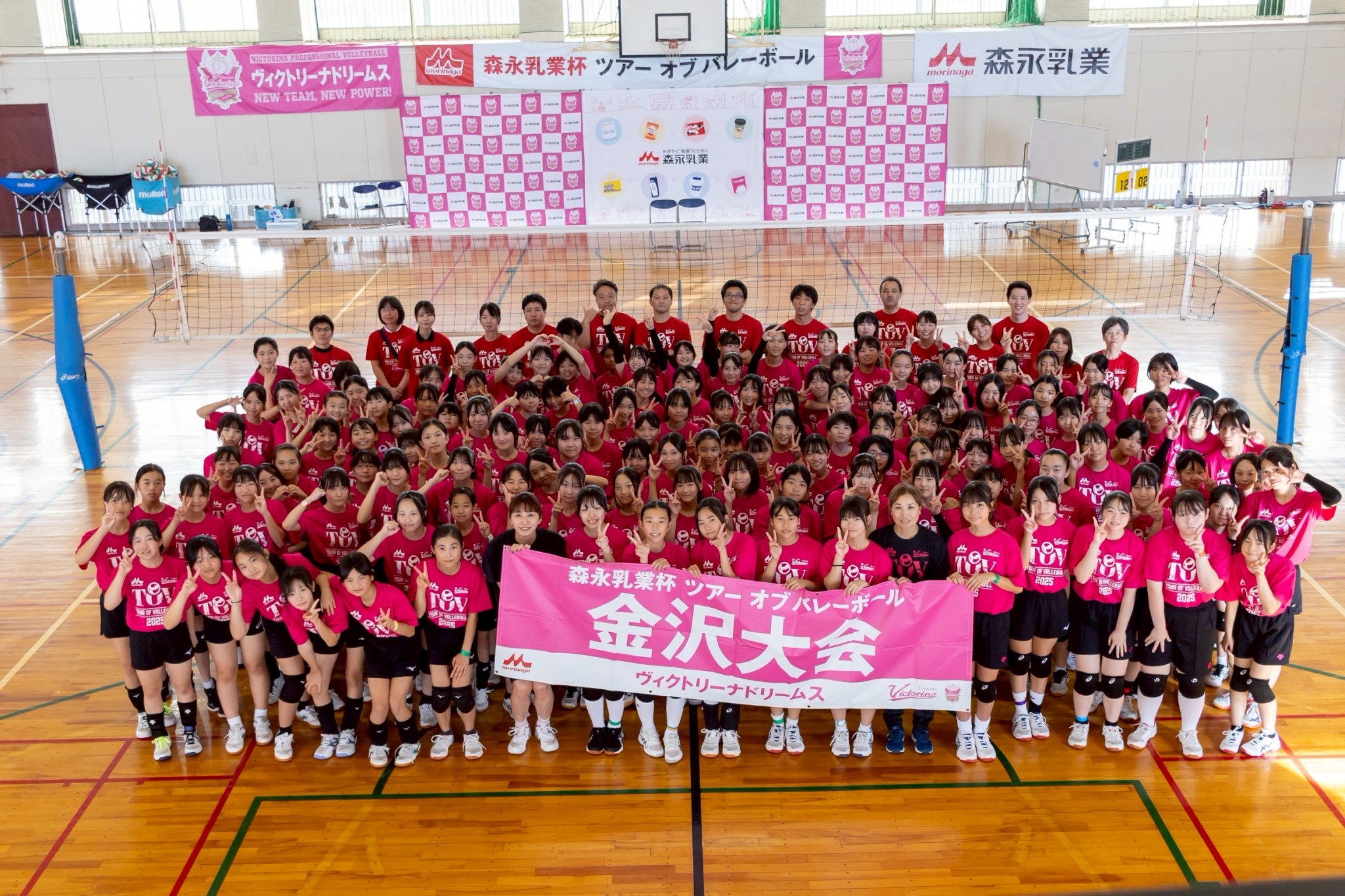 金沢大会　2025年9月6日（土）@金沢市立鳴和中学校